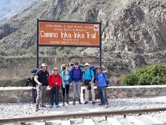 Sentiero Inca